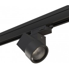 Трековый светильник трехфазный 220V Illumo X1 A3T051027