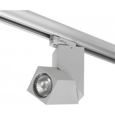 Трековый светильник трехфазный 220V Illumo A3T051059
