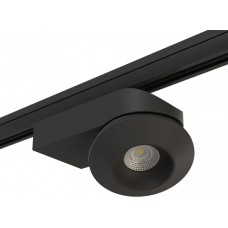 Трековый светильник трехфазный 220V светодиодный Orbe A3T051217