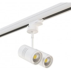 Трековый светильник трехфазный 220V Rullo A3T214446