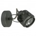 Спот Haines GRLSP-8045 Спот Haines GRLSP-8045