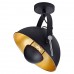 Спот Sherrelwood GRLSP-9825 Спот Sherrelwood GRLSP-9825