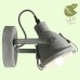 Спот Brentwood GRLSP-9883
