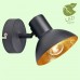 Спот Louisville GRLSP-9973