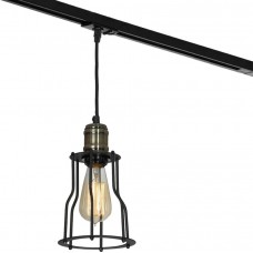 Трековый светильник однофазный 220V Track Lights LSP-9610-TAB