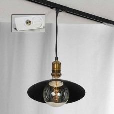 Трековый светильник однофазный 220V Track Lights LSP-9670-TAW