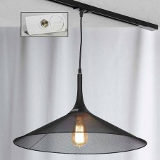 Трековый светильник однофазный 220V Track Lights LSP-9813-TAW
