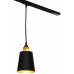 Трековый светильник однофазный 220V Track Lights LSP-9861-TAB Трековый светильник однофазный 220V Track Lights LSP-9861-TAB