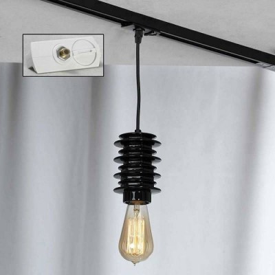 Трековый светильник однофазный 220V Track Lights LSP-9920-TAW