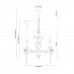 Подвесная люстра ANGELO 147.3 Ivory