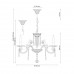 Подвесная люстра NAPOLI 148.5 white antique