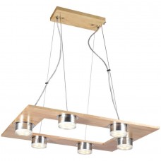 Подвесной светильник Natura 152.6 LED VENGE