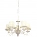 Подвесная люстра ORIA 144.5 white Подвесная люстра ORIA 144.5 white
