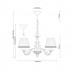 Подвесная люстра ORIA 144.5 white