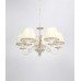 Подвесная люстра ORIA 144.5 white
