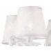 Подвесная люстра Zhasmin 1002/5P-WS