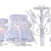 Подвесная люстра Zhizel 1011/6P-WS