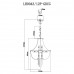 Подвесная люстра хрустальная Lissone LH0043/12P-GDCG