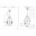 Подвесная люстра хрустальная Sacrofano LH3049/3P-NK