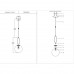Подвесной светильник Milo LH4100/1P-CO-WT