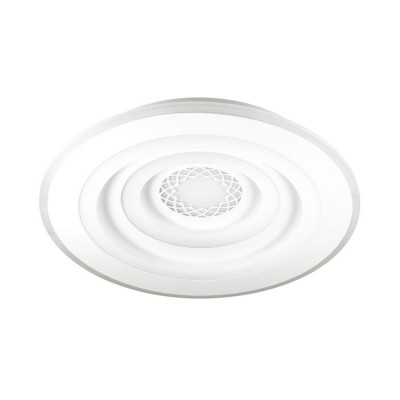 Потолочная люстра светодиодная Dara 4513/99CL