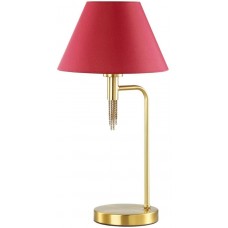 Интерьерная настольная лампа Neoclassi 4514/1T