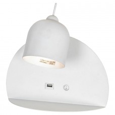 Бра светодиодное для чтения с USB-портом и выключателем Cozy GRLSP-8233