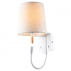 Бра светодиодное для чтения с выключателем Cozy GRLSP-8234