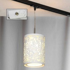 Трековый светильник однофазный 220V Track Lights LSF-2306-01-TAW