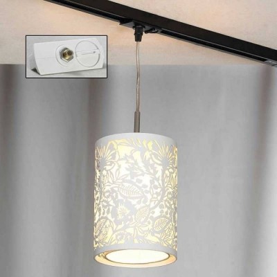 Трековый светильник однофазный 220V Track Lights LSF-2306-01-TAW