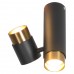 Спот Gilbert LSP-8378 Спот Gilbert LSP-8378