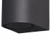 Архитектурная подсветка Kandanchu 6512 IP54