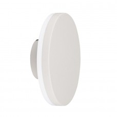 Настенный светильник уличный Bora 6535 IP54