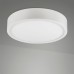 Потолочный светодиодный светильник Saona Superficie 6622