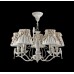Подвесная люстра с птичками Bird ARM013-05-W