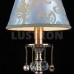 Настольная лампа Classic 13 RC098-TL-01-R