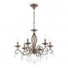 Подвесная люстра Elegant 3 RC247-PL-06-R