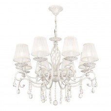 Подвесная люстра Elegant 3 ARM247-08-G