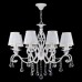 Подвесная люстра Elegant 3 ARM247-08-G