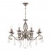 Подвесная люстра Elegant 3 RC247-PL-08-R Подвесная люстра Elegant 3 RC247-PL-08-R