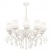 Подвесная люстра Elegant 3 ARM247-10-G