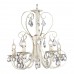Подвесная люстра Elegant 8 ARM270-05-R