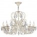 Подвесная люстра Elegant 8 ARM270-12-R