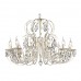 Подвесная люстра Elegant 8 ARM270-12-R
