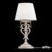 Настольная лампа с выключателем Elegant 7 ARM288-00-G