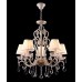 Подвесная люстра Elegant 7 ARM288-05-G