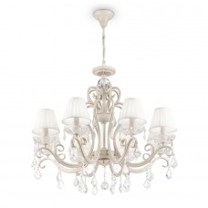 Подвесная люстра Elegant 7 ARM288-08-G