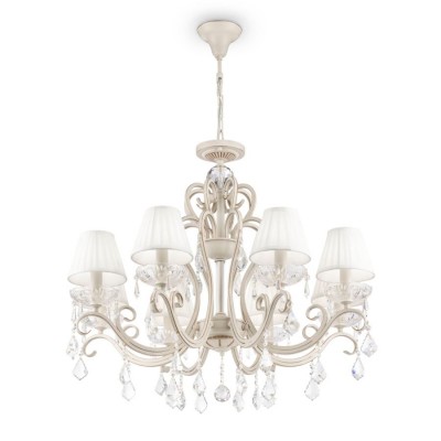 Подвесная люстра Elegant 7 ARM288-08-G