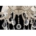 Подвесная люстра Elegant 7 ARM288-08-G