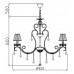 Хрустальная люстра Elegant 7 ARM288-10-G